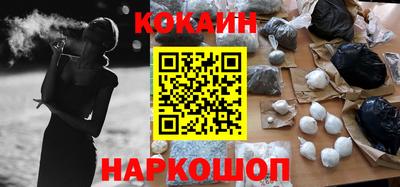 бутират Коммунар