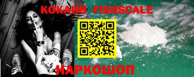 бутират Коммунар