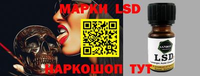 COCAINE Комсомольск-на-Амуре