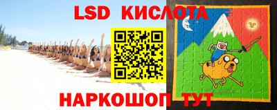 бутират Коммунар