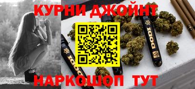 стафф Конаково