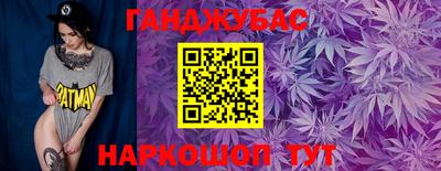 COCAINE Комсомольск-на-Амуре