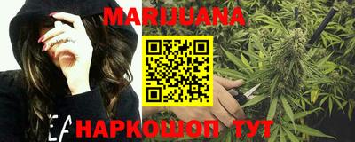 COCAINE Комсомольск-на-Амуре