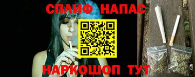 стафф Конаково