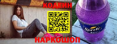 бутират Коммунар