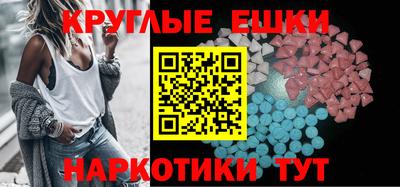 стафф Конаково