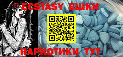 COCAINE Комсомольск-на-Амуре