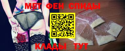 бутират Коммунар