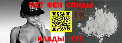 стафф Конаково
