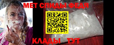 COCAINE Комсомольск-на-Амуре