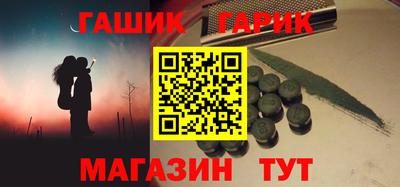 COCAINE Комсомольск-на-Амуре