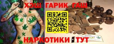 бутират Коммунар