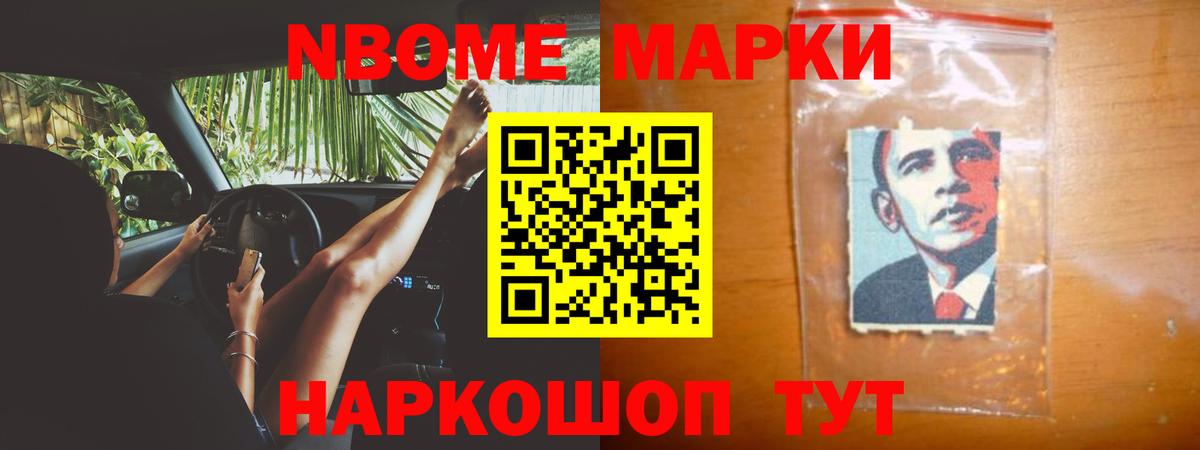 Тимашёвск  ЛСД экстази кислота  ЛСД экстази ecstasy  Вход с VPN 